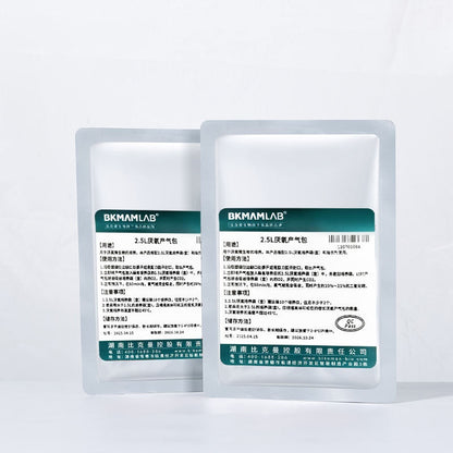 Biological Anaerobic Gas Production Bag Culture Bag Anaerobic Indicator Carbon Dioxide 2.5L