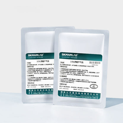 Biological Anaerobic Gas Production Bag Culture Bag Anaerobic Indicator Carbon Dioxide 2.5L