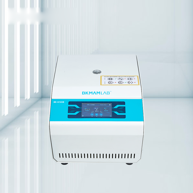 High-Speed Low-Speed Refrigerated Centrifuge Desktop Centrifuge