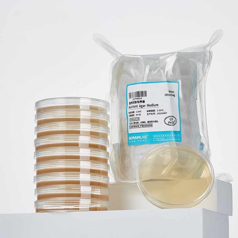 Biological Nutrient Agar Plate LB Blood Plate TSA Microbial Culture Dish