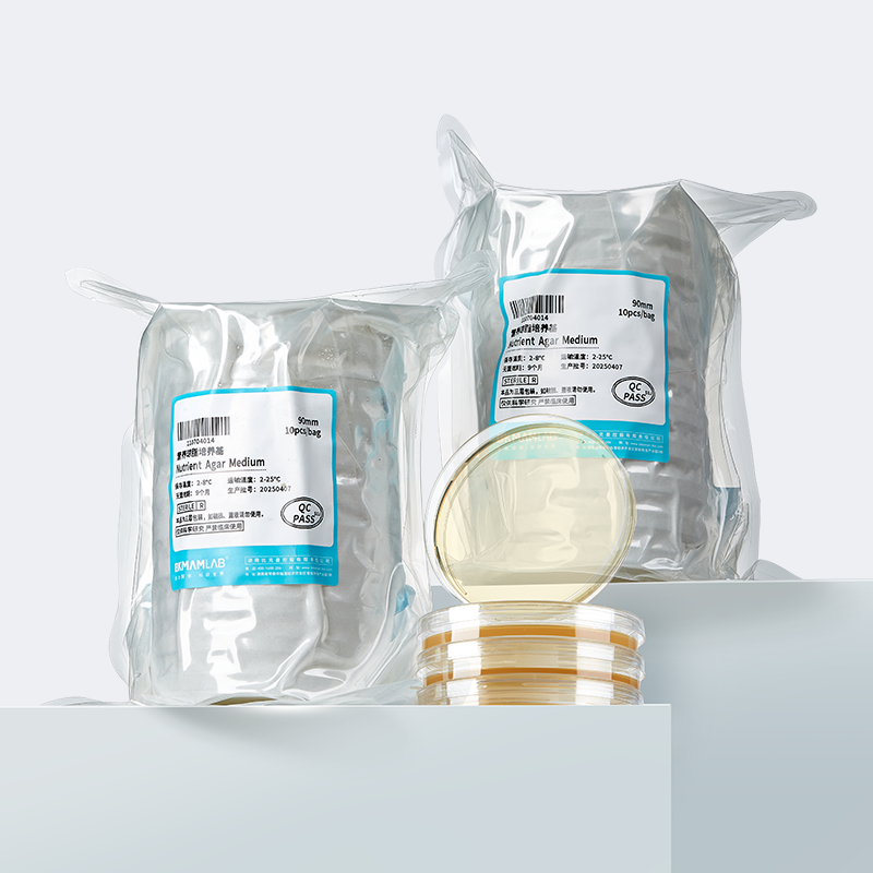 Biological Nutrient Agar Plate LB Blood Plate TSA Microbial Culture Dish