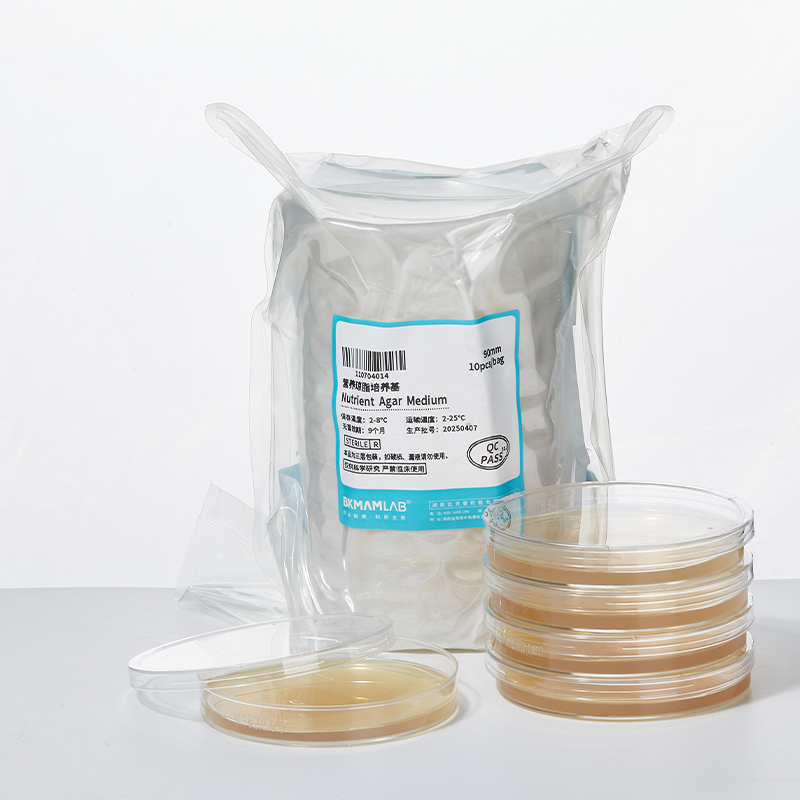 Biological Nutrient Agar Plate LB Blood Plate TSA Microbial Culture Dish
