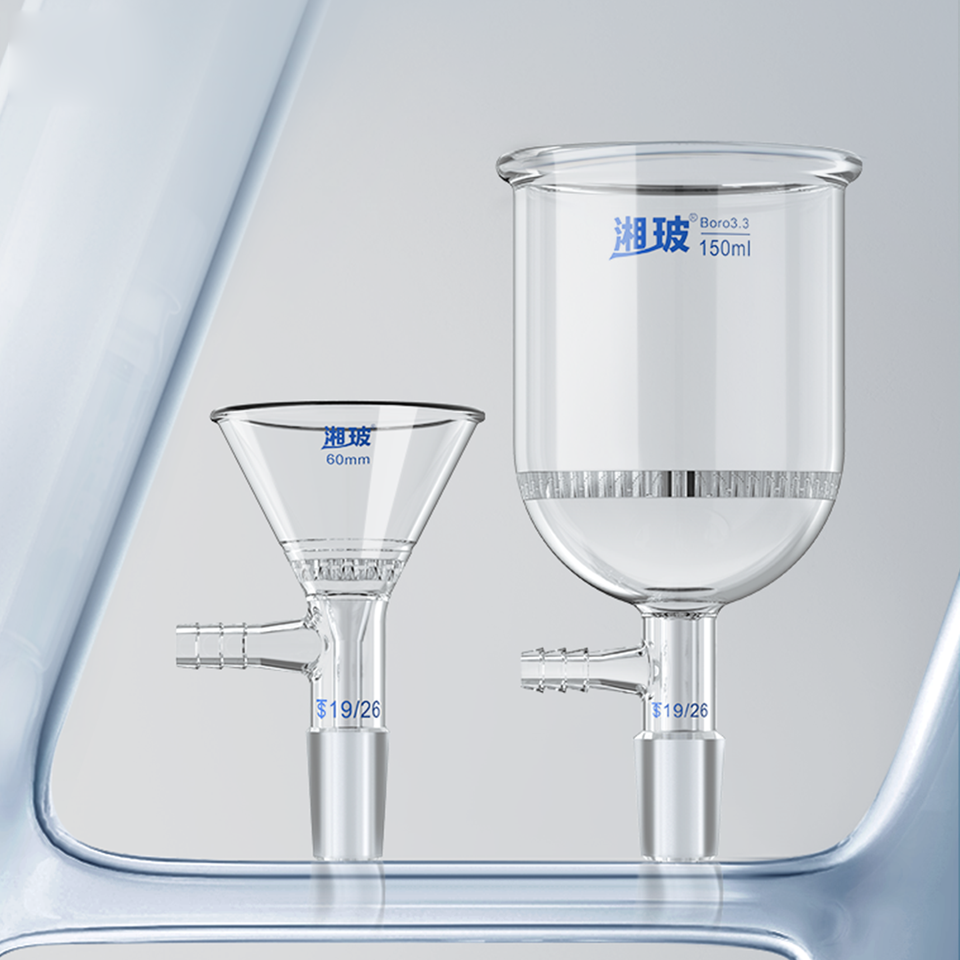 Glass XB Triangular Filter Funnel 60/75/90/100mm Standard Plug Solvent Filter Porous Plate Glass
