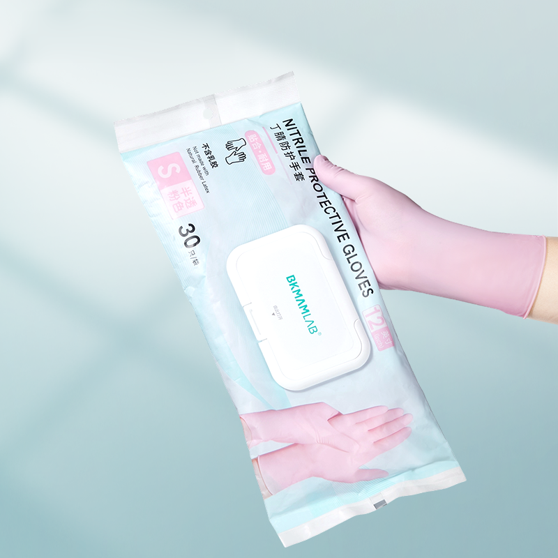 Pink Gloves Centrifuge Tube Rack Pipette and Pipette Rack Color Water Floating Program Cooling Box