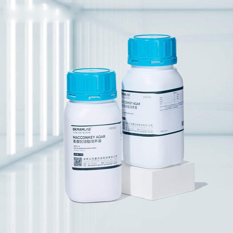 Lab Agar Medium Bio Macconkey Agar Medium Microbial Cell Agar Microbial Culture Medium