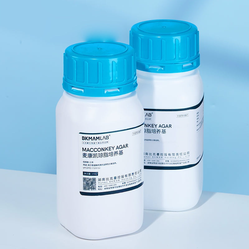 Lab Agar Medium Bio Macconkey Agar Medium Microbial Cell Agar Microbial Culture Medium