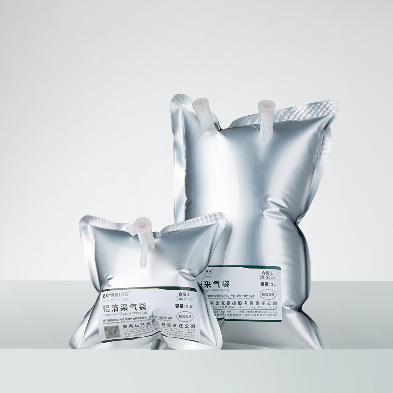 Single and Dual Valve Gas Sampling Bags 1L 3L 4L 5L 8L 10L 15L Aluminum Foil Gas Collection Bags