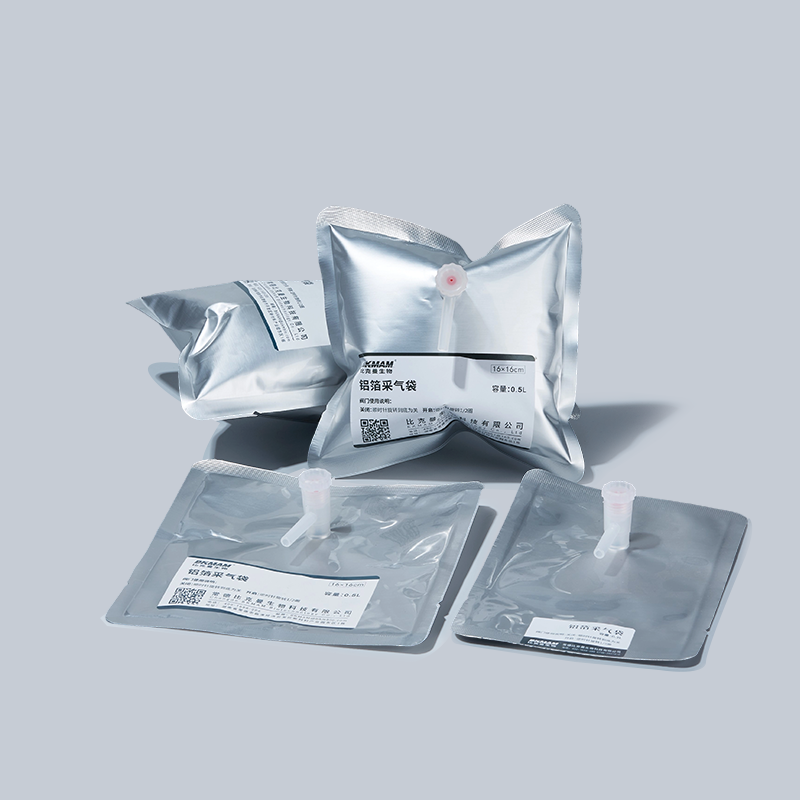 Single and Dual Valve Gas Sampling Bags 1L 3L 4L 5L 8L 10L 15L Aluminum Foil Gas Collection Bags