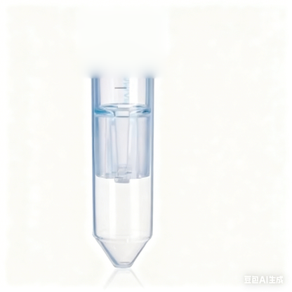 Rapid Isolation and Purification of Nucleic Acids from Microorganisms Using PES Membrane