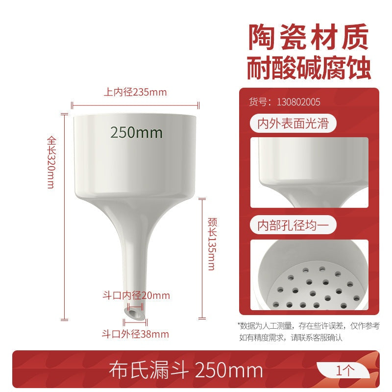 Ceramic Buchner Funnel Filter 60 80 100 Large Diameter Thickened Material