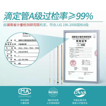 Glass and PTFE Acid Titration Tube for Laboratory Use with Fixed Rack