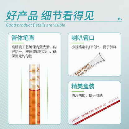 Glass and PTFE Acid Titration Tube for Laboratory Use with Fixed Rack