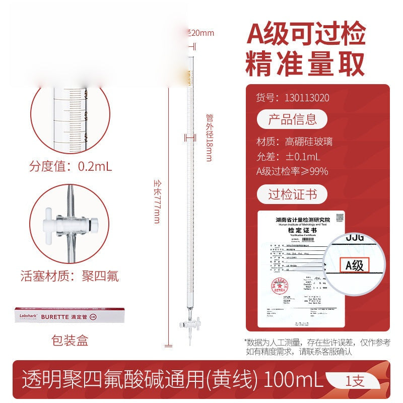 Glass and PTFE Acid Titration Tube for Laboratory Use with Fixed Rack