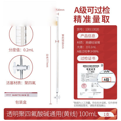 Glass and PTFE Acid Titration Tube for Laboratory Use with Fixed Rack