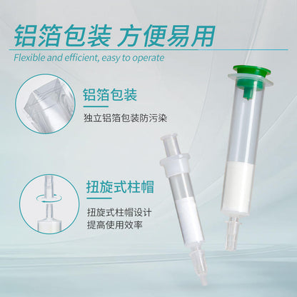 DNPH Sampling Tube PP Material High Accuracy High Recovery Rate Strong Adsorption Gas Collection
