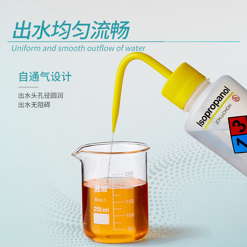 Plastic Safe Bottle Spout for Rinsing Methanol Ethanol Acetone Distilled Water