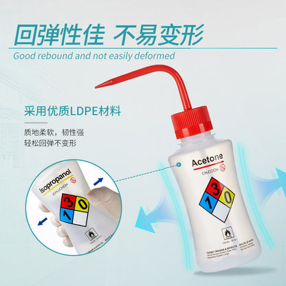 Plastic Safe Bottle Spout for Rinsing Methanol Ethanol Acetone Distilled Water