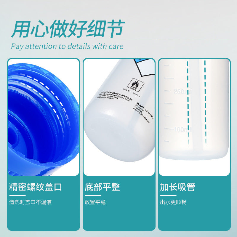 Plastic Safe Bottle Spout for Rinsing Methanol Ethanol Acetone Distilled Water