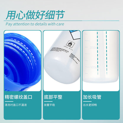 Plastic Safe Bottle Spout for Rinsing Methanol Ethanol Acetone Distilled Water