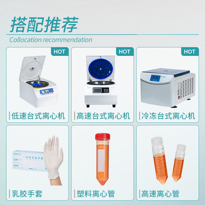 High-Speed Centrifuge Bottle Plastic Flat Bottom High Temperature Resistant USP Class VI PP Screw