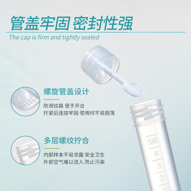 Disposable Stool Tube Stool Cup Sampling Tube Refrigerated Specimen Sterile Packaging Routine Stool