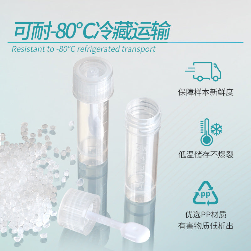 Disposable Stool Tube Stool Cup Sampling Tube Refrigerated Specimen Sterile Packaging Routine Stool