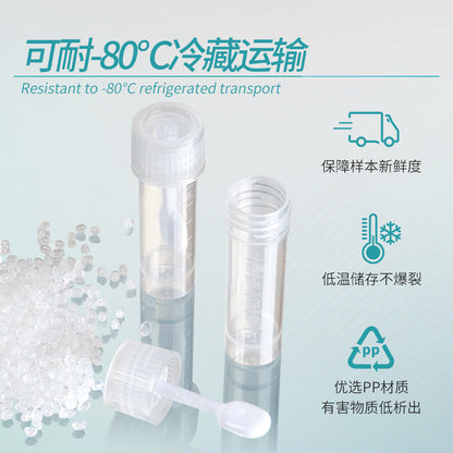 Disposable Stool Tube Stool Cup Sampling Tube Refrigerated Specimen Sterile Packaging Routine Stool