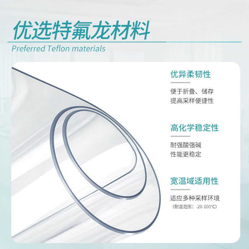 FEP Fluorine Film Non-Methane Total Hydrocarbon Gas Sampling & Gathering Bag