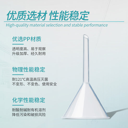 Laboratory Plastic Funnel Diameter Long and Short Neck Transparent Size 60 75 90 120 150mm