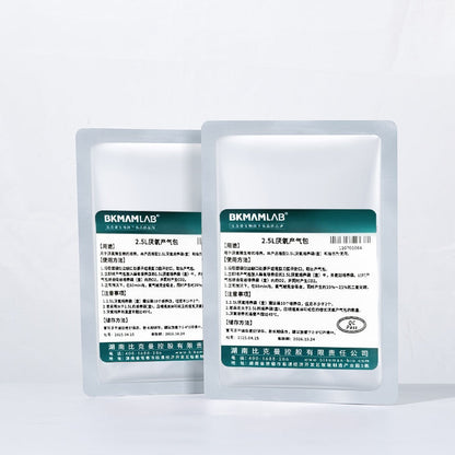 Anaerobic Gas Production Bag Set 2.5L with Culture Tank Tube and Anaerobic Indicator 10 Bags