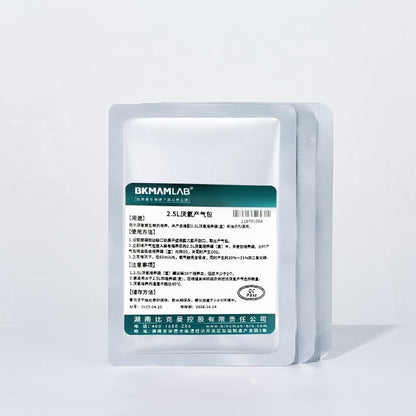 Anaerobic Gas Production Bag Set 2.5L with Culture Tank Tube and Anaerobic Indicator 10 Bags