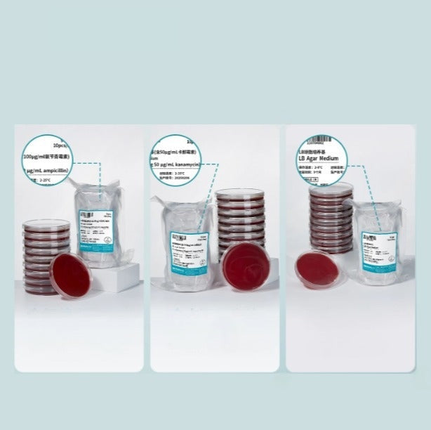 Biological Nutrition Agar Plate LB Medium TCBS Macconkey TSA Microbial Bacterial Petri Dish EO