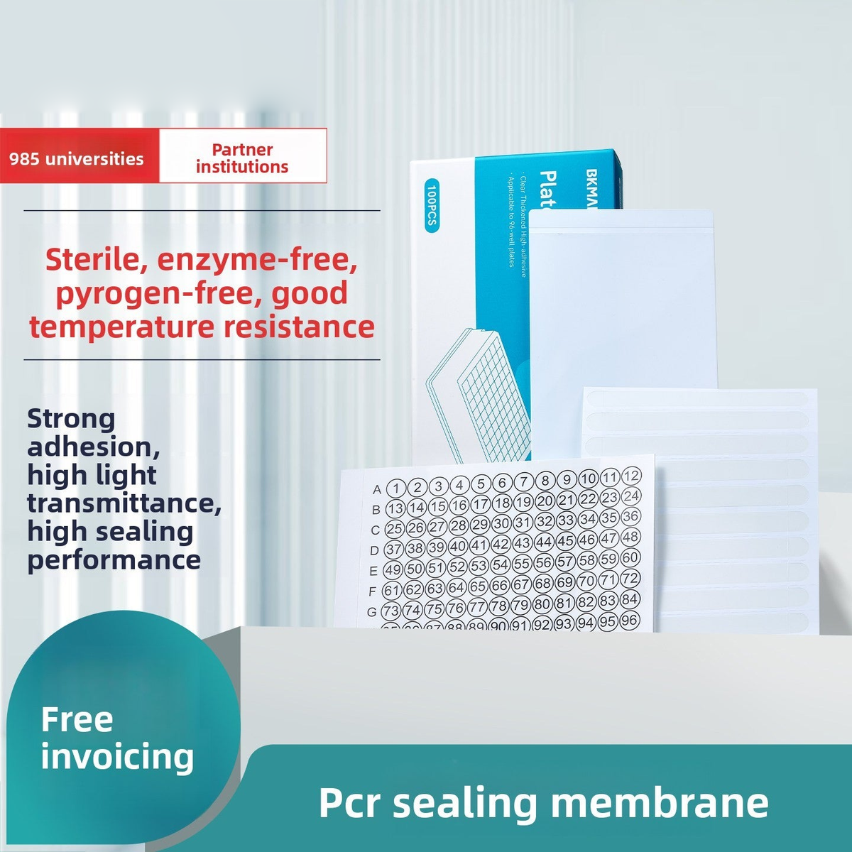 Biological Fluorescent Quantitative PCR Sealing Film Optical Pressure Sensitive 96/24/48-Well PCR
