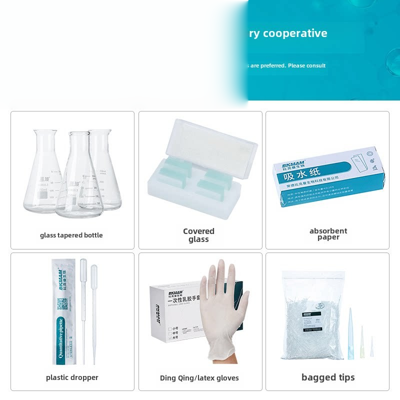 Cover Glass Slide Pathological Grade Adhesive Ultra-Clear High-Definition Specimen Staining