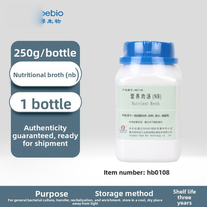 LB Nutrient Agar Broth Medium for E. Coli Detection and Microbial Bacterial Culture