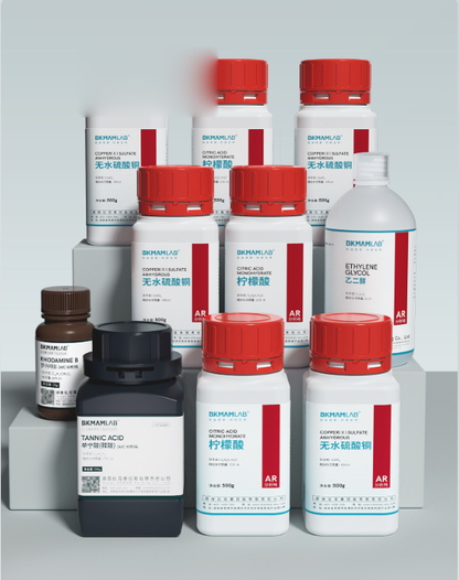 Vitamin C/Ascorbic Acid for Tissue Culture