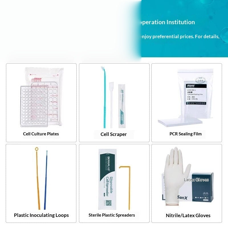 Biological ELISA Bacterial Cell Culture Plates 96-Well 48-Well Fluorescence/Luminescence Analytical