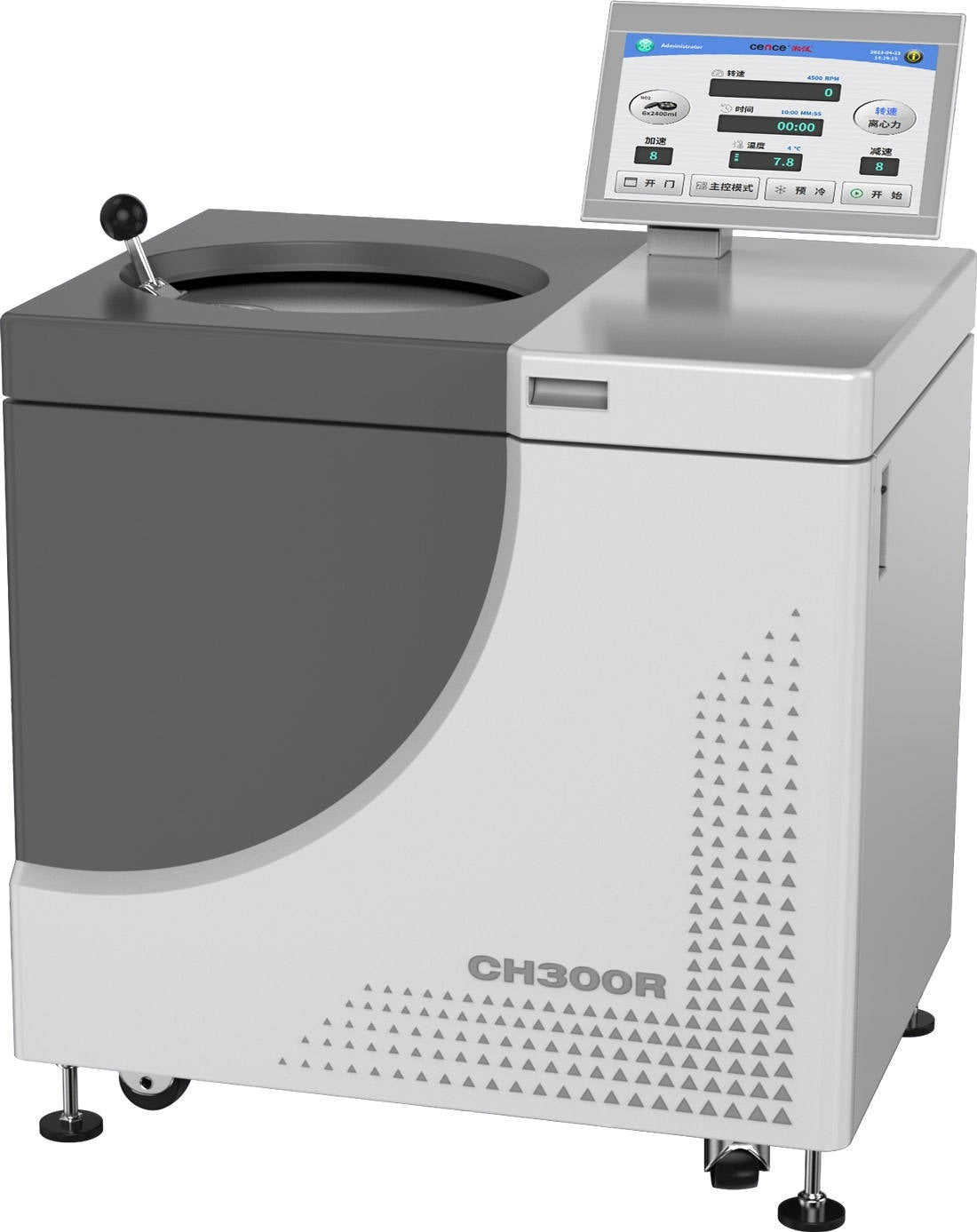 Floor-Standing Refrigerated Centrifuge