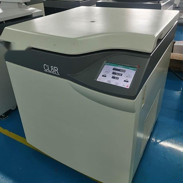 Floor-Standing Refrigerated Centrifuge