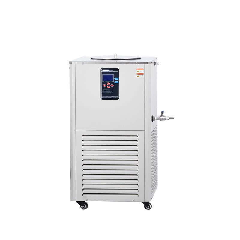 Low Temperature Cooling Circulator