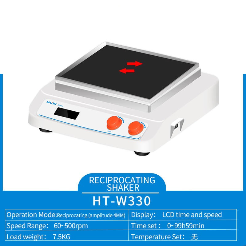 Linear Laboratory Shaker