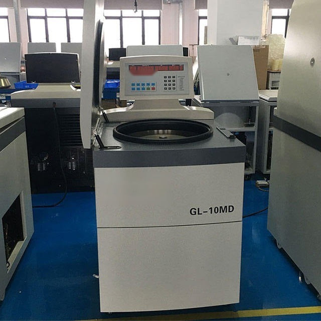 Floor-Standing Refrigerated Centrifuge