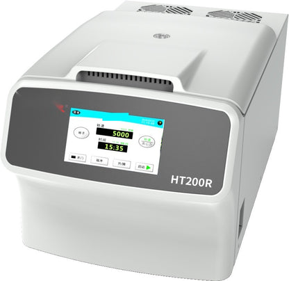 Refrigerated Benchtop Centrifuge