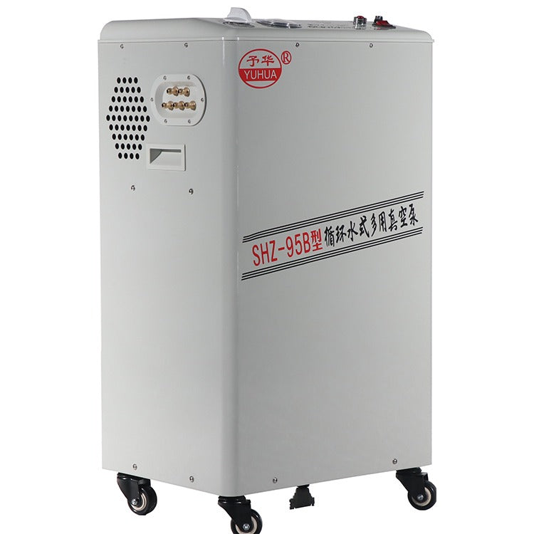 Circulating Water Vacuum Pump ALAB-SHZ-95B