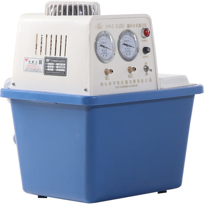Circulating Water Vacuum Pump ALAB-SHZ-D(III)