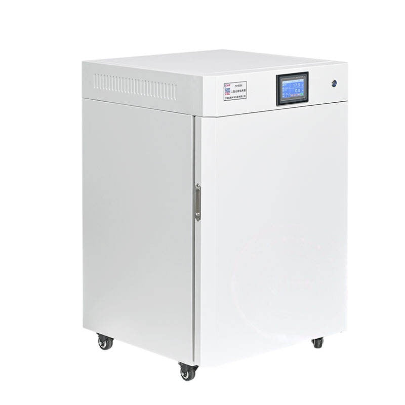 ZCQ / ZCW CO2 Incubator, 50L
