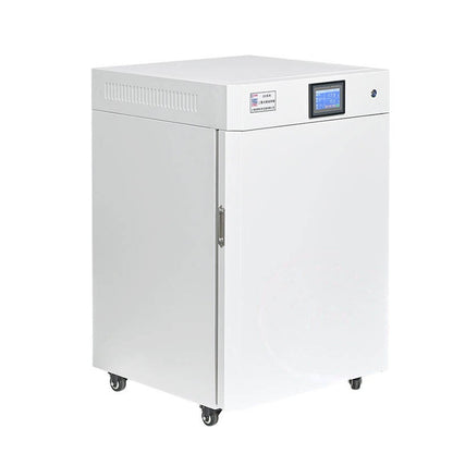 ZCQ / ZCW CO2 Incubator, 50L