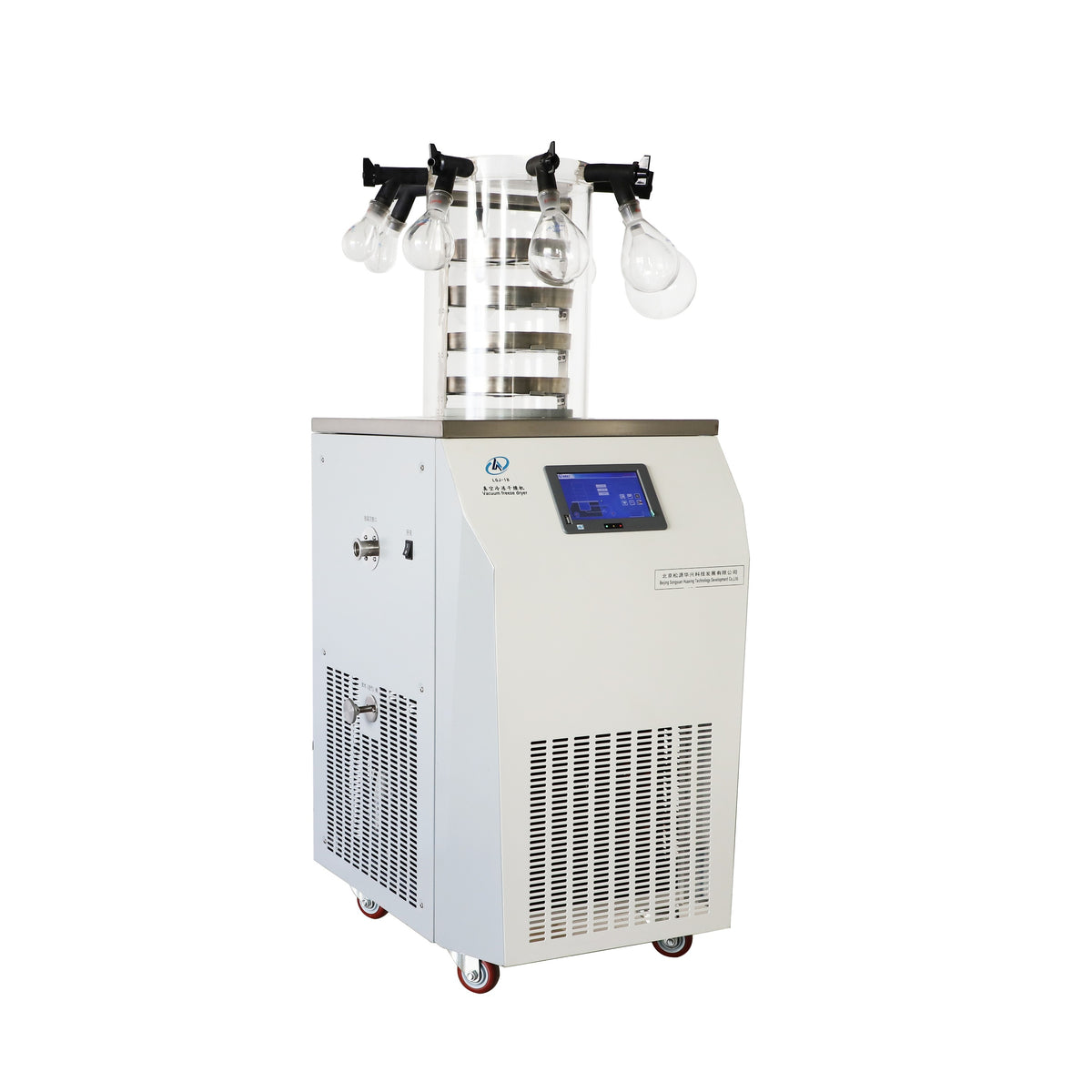 Vacuum Freeze Dryer ALAB-KGJ-01H/03H / ALAB-LG-03 / ALAB-LGJ-10
