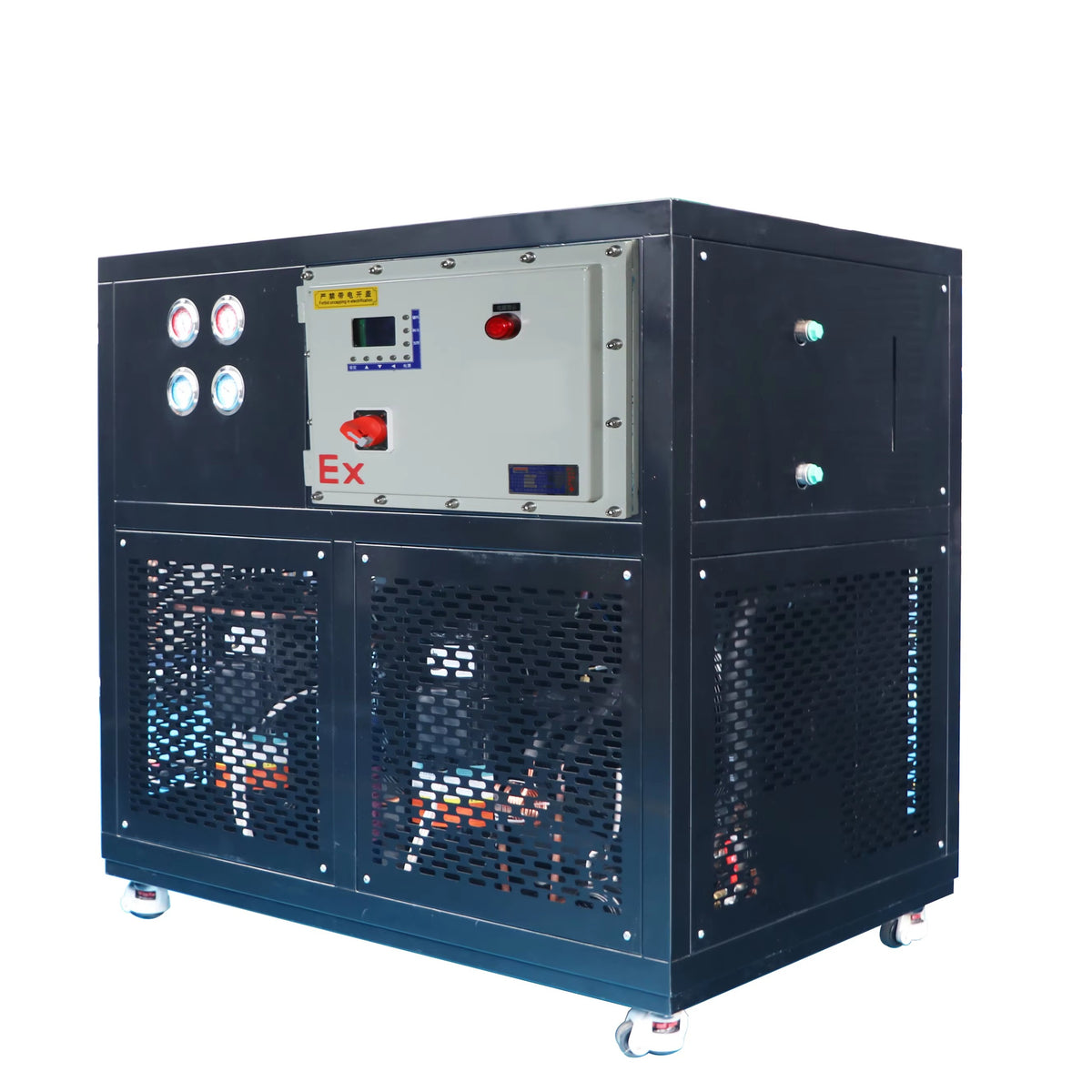 Air-Cooled Circulating Chiller ALAB-DLSZ