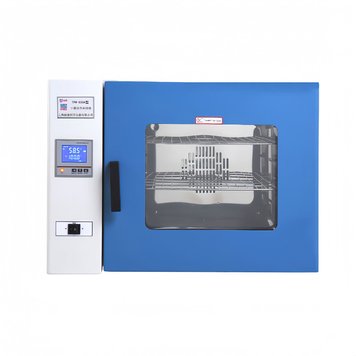 TRX / TPH Dry Heat Sterilizer & Drying Oven (250x260x250 mm, 16L Class)